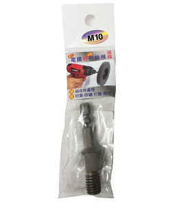 六角接杆 底盤用 DK-TSAZ10M10牙