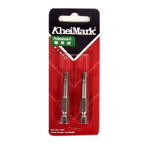 起子頭　KheiMark 2.5MMx50MM　2入
