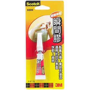3M 超級瞬間膠 6886 2G