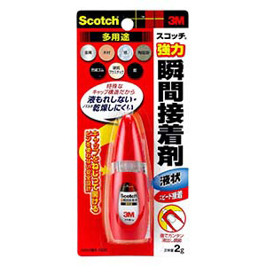 53MD6001ES0 強力瞬間膠 3M 日本原裝2G 附盒