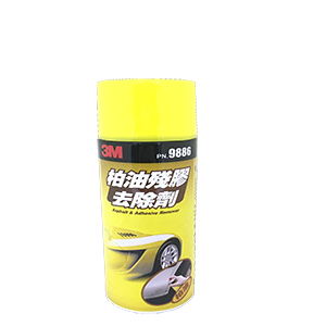 53MD9886 柏油殘膠清潔劑 9886 3M