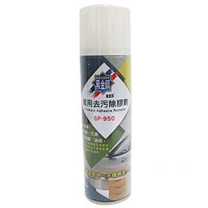 53MDSP950 萬用去汙除膠劑 SP-950 300ml