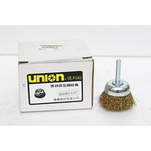 鋼絲輪 附柄 碗型 1-1/2"*0.30