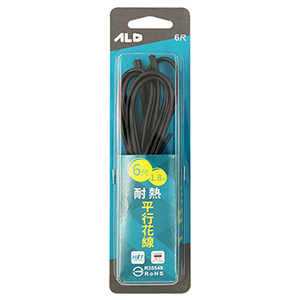 ALD耐熱平行花線 1.25*2C 6尺