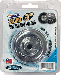 ALD 鋼絲輪 扭股 3"*10MM*1.5 台製