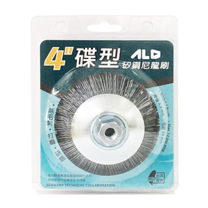 ALD 矽鋼尼龍蝶刷 4"*10MM*1.5 台製